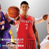 2nd Returns, West Backcourt: Kobe (977,444), Chris Paul (542,564), Jeremy Lin (496,133), James Harden (283,691) Russell Westbrook (232,074)
